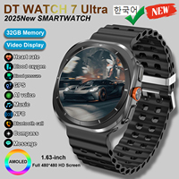 New WATCH 7 Ultra Smart Watch Men 32GB Super Big Memory 480*480 HD Video playing SmartWatch GPS NFC Compass Sports Smartwatch