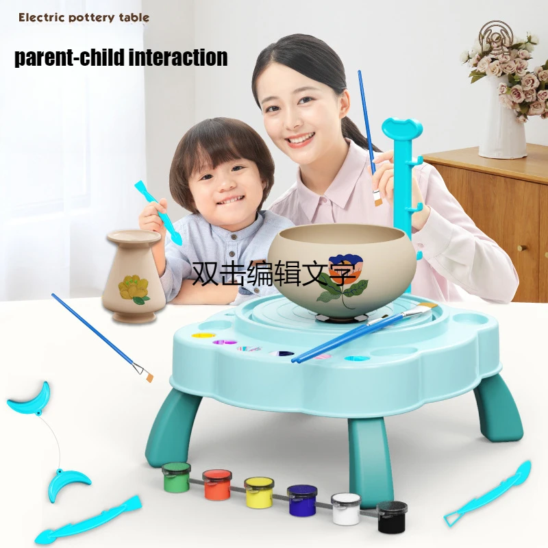 Children's Pottery Turntable Puzzle Fun Clay Sculpture Embryo Pulling Machine Craft Toys DIY Hand-painted Basin Clay Turntable