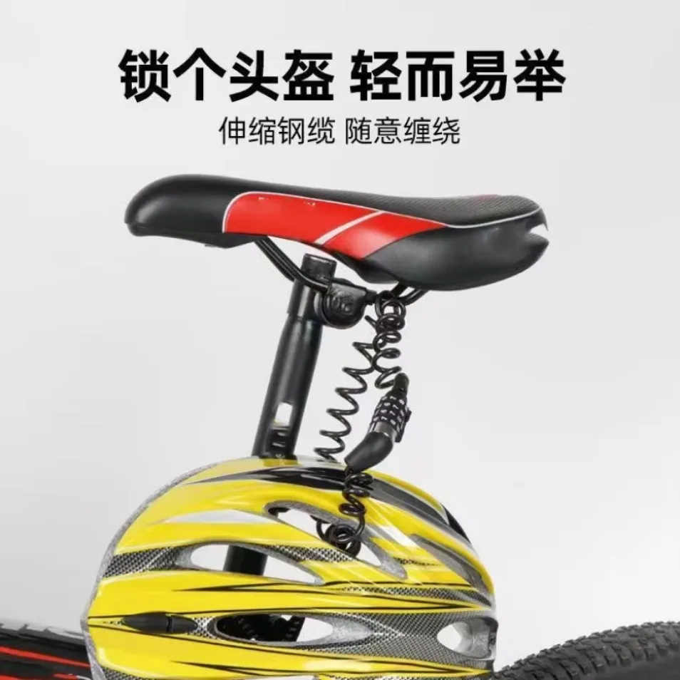 Helmet Lock Anti-theft 4 Digit Password MTB Road Bike Locks Fit for Scooter Motorcycle Portable Cycling Bicycle Cable Lock 1PC