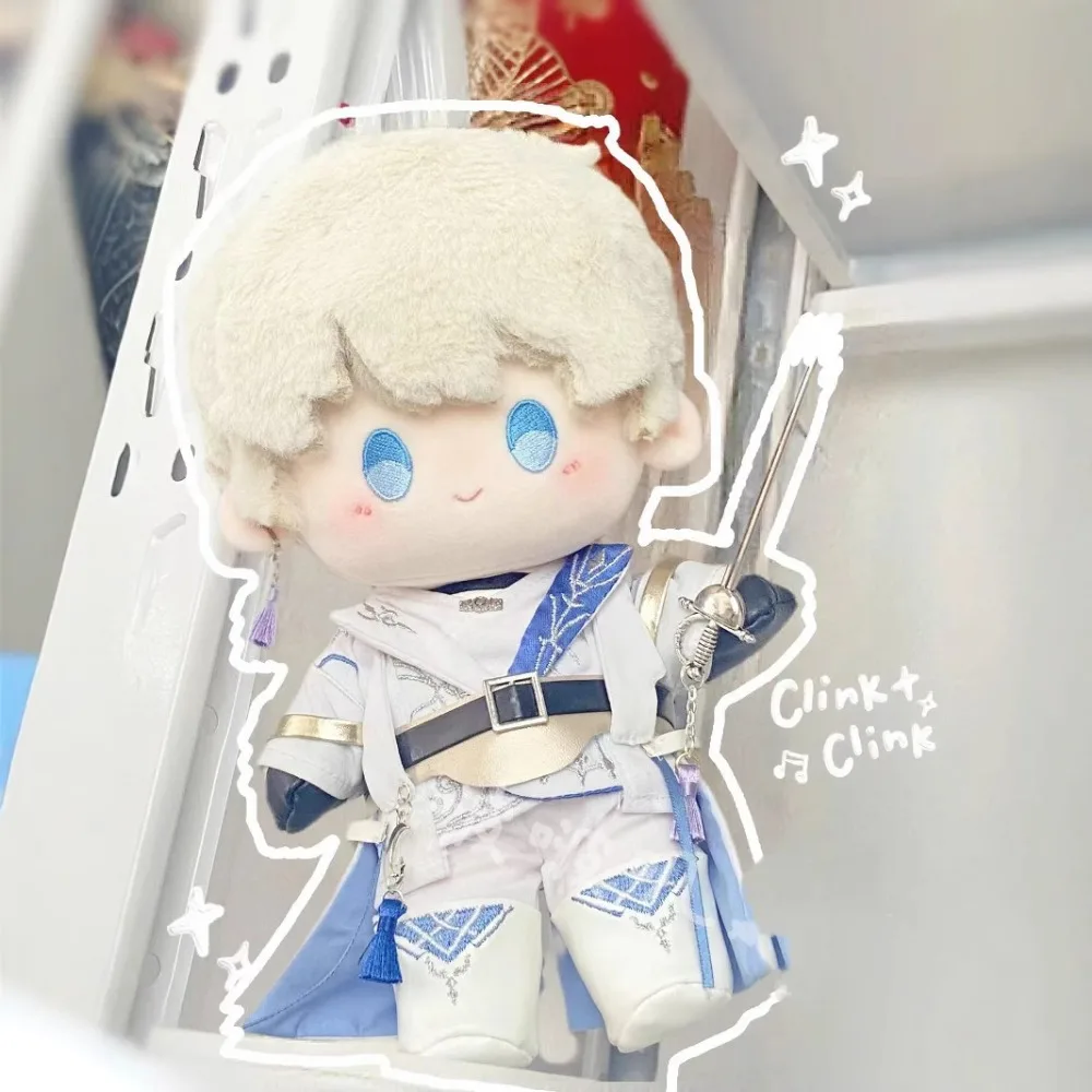 8Pcs 1Set 20cm Plush Doll Clothes Shoes Sword Set Doll Accessories Korea Kpop Idol Dolls Sitting Party Game Christmas Gift Toys