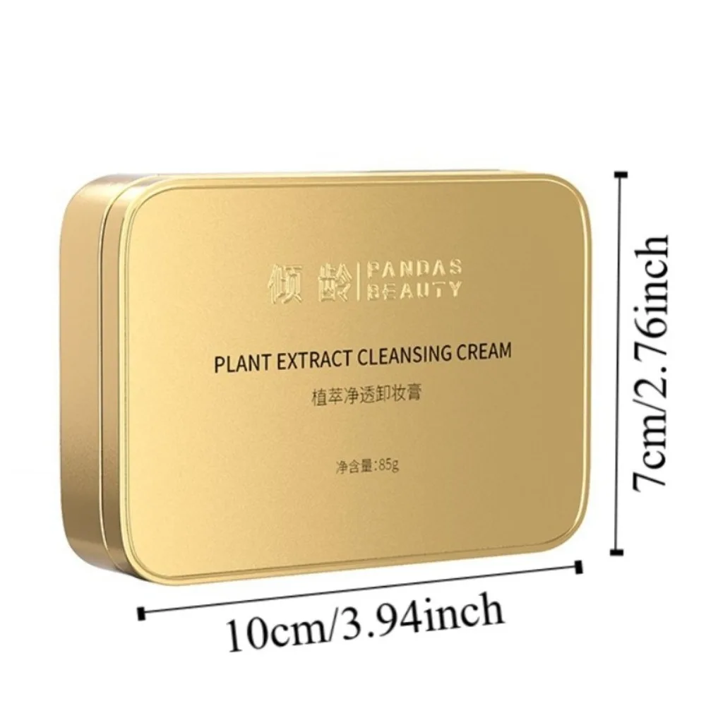 Purifying Pores Makeup Remover Balm Daily Cleaning Dry Non-tight Makeup Removal Cleanser Sensitive Skin