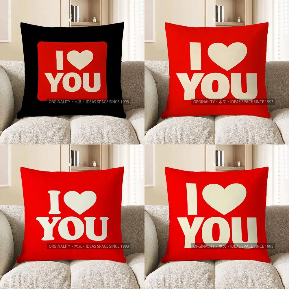 

2D I Heart You: простой и любящий декор, наволочка с рисунком, подходит для дивана, спальни, автомобиля, наволочка