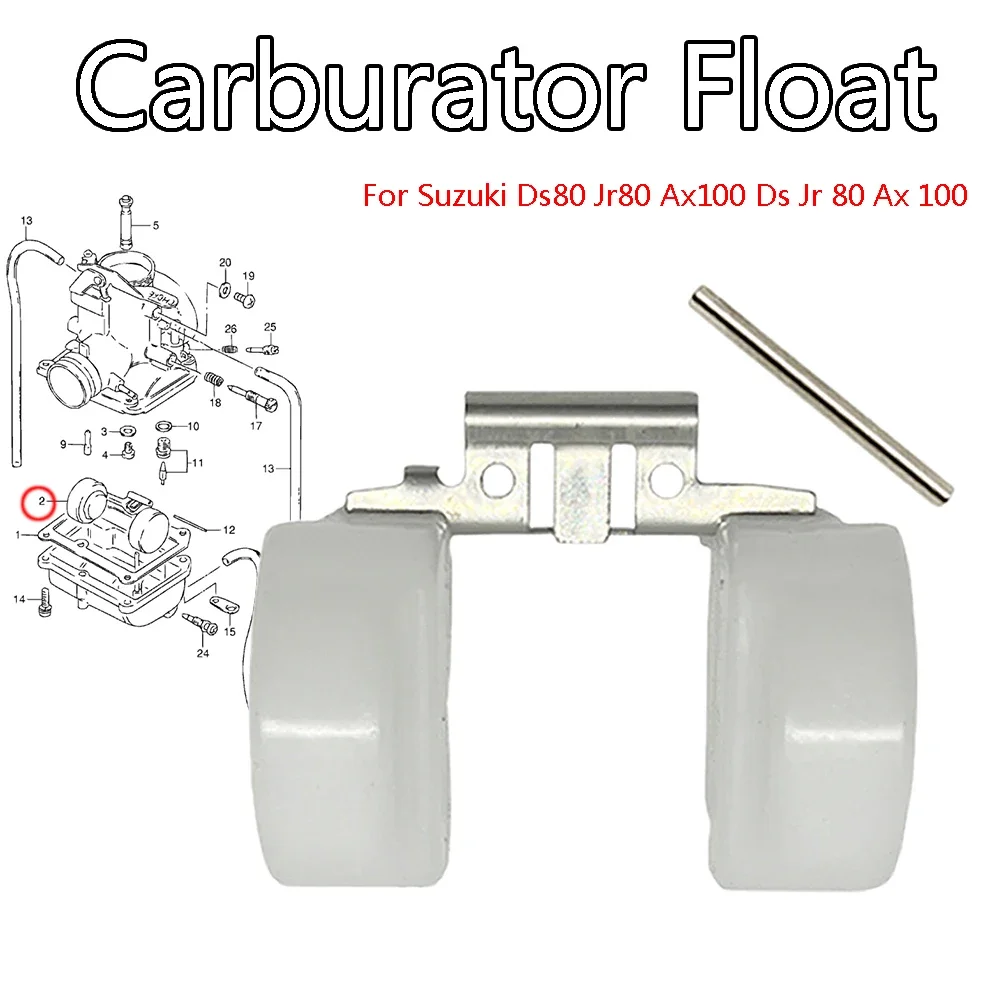 Carburetor Float Set For Ds80 Jr80 Ax100 Ds Jr 80 Ax 100 13250-04700