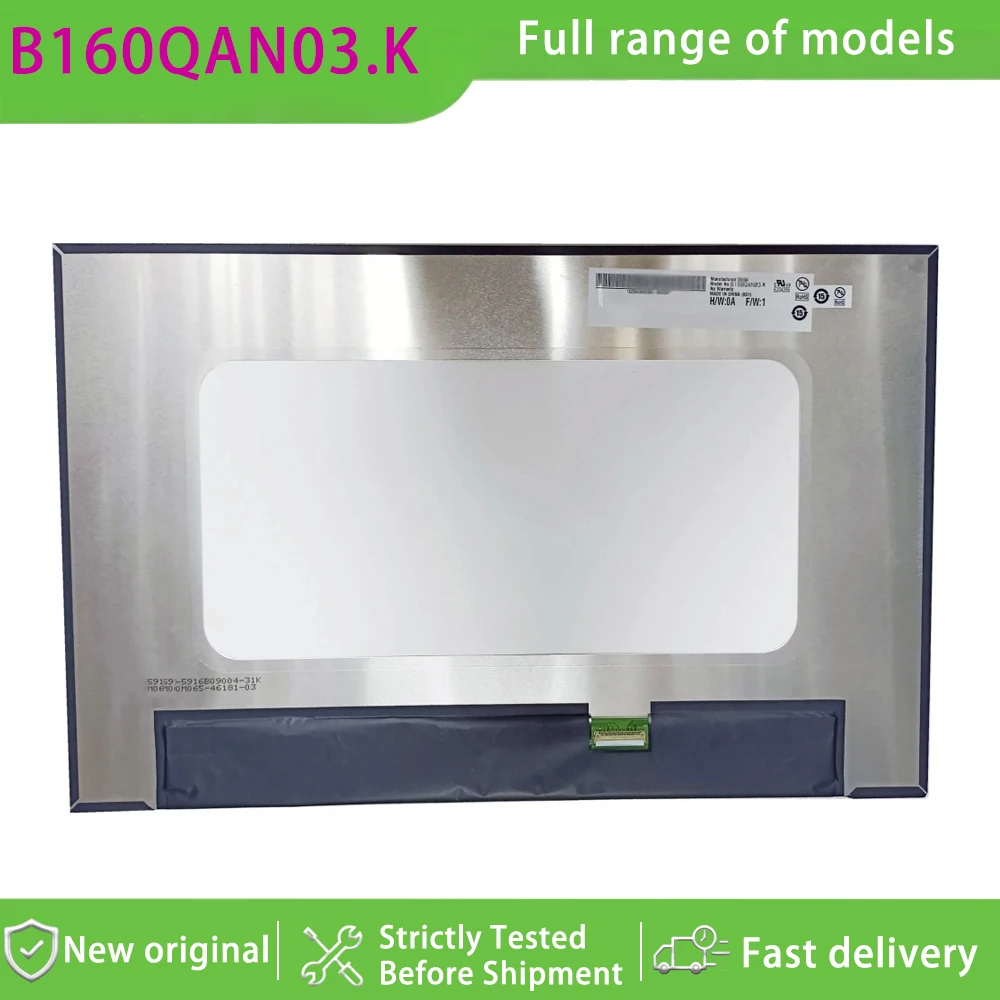 B160QAN03.K 16.0 Inch Wqxga 10 Aspect Ratio Ips Grade Lcd Display Panel Matte Non-touch  120hz Refresh Rate for Laptop