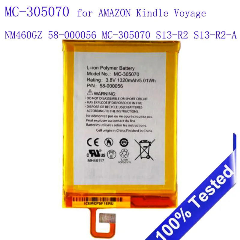 

MC-305070 Good Quality Battery for AMAZON Kindle Voyage NM460GZ 58-000056 MC-305070 S13-R2 S13-R2-A batteries