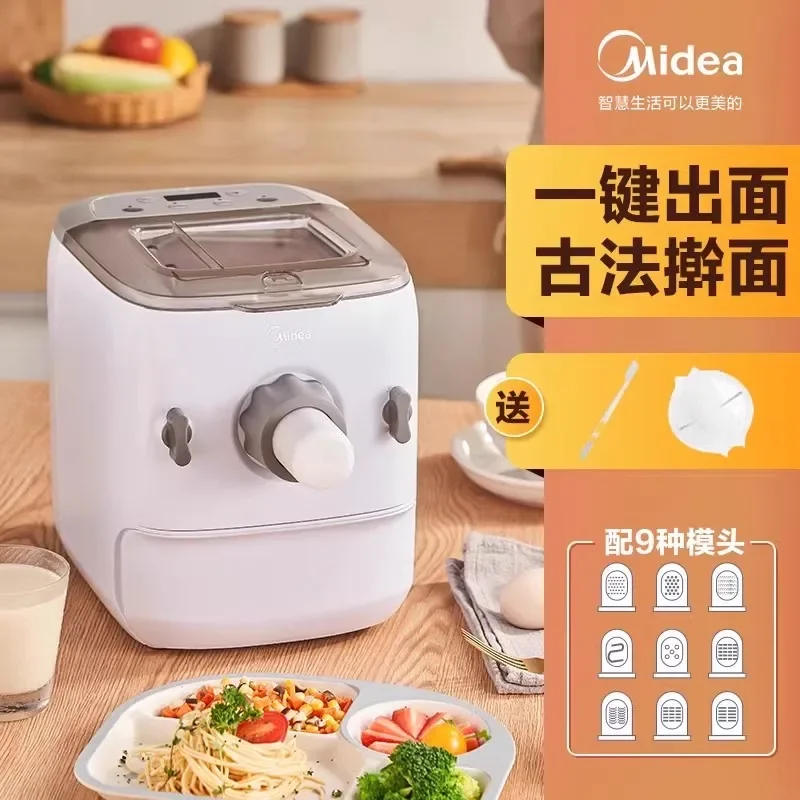 220V Electric Noodle Machine Intelligent Multi-Function for Domestic Automatic Dumpling Pasta Machine Maker Compression Machine