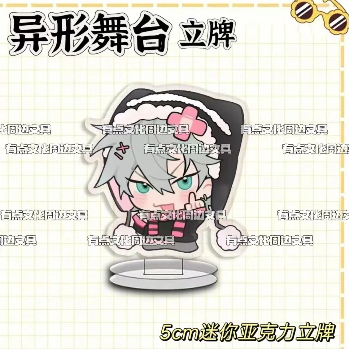 Новая Ins самодельная нестандартная акриловая стоячая табличка с высокой эстетичной стоимостью DIY украшение для рабочего стола