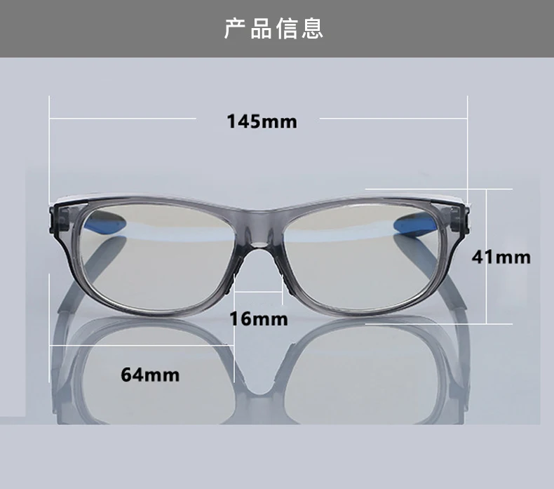 Mann Woma Radsport Sport brille Wind-und sand beständige multifunktion ale Schutzbrille optische Rezept rahmen 8082 – Detail 6