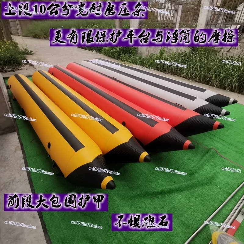 Pontoon Airbags Thickened Inflatable Pontoons Cast Net Pontoon Boats Marine  Catamaran Fishing Platform