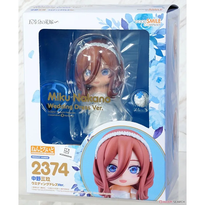 Genuine Nendoroid Five-quarter Flower Marriage Nakano Miku Wedding Dress Q Version Movable Figure Ornaments Ready in Stock
