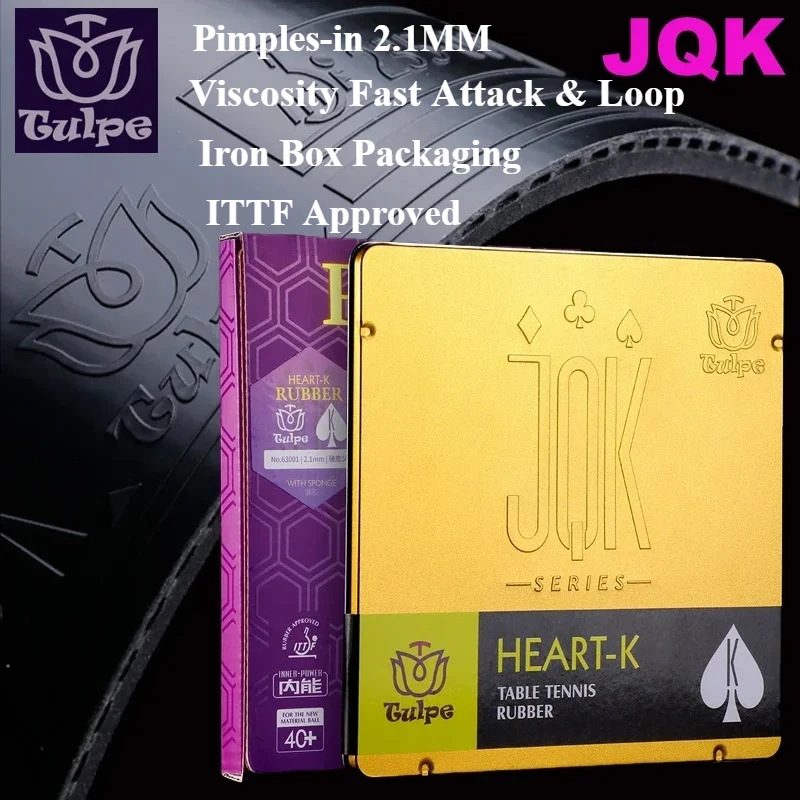 

Резиновый лист для настольного тенниса TULPE HEART-K Pimples-in, вязкость 2,1 мм, резина для пинг-понга Fast Attack & Loop с железной коробкой, упаковка