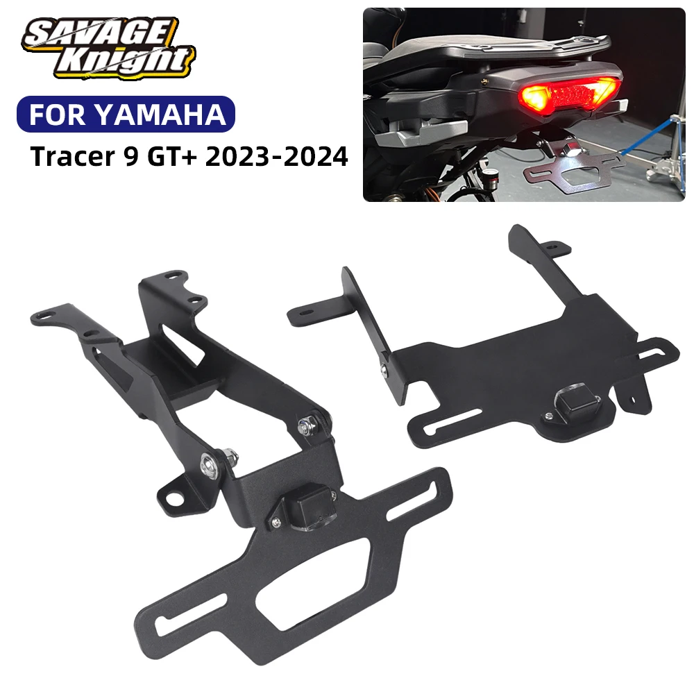 

Кронштейн номерного знака 2024 9GT + для Yamaha Tracer 9 GT Plus 2023, хвостовое аккуратное крыло, элиминатор, держатель регистрационной рамки, поддержка