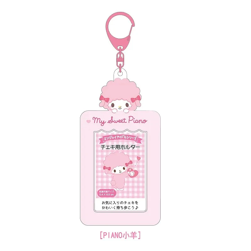 Sanrio IDcard Bus Card Protective Cover Anime Gudetama Keroppi Student Keyring Card Campus Bag Usahana Pekkle Credit Card Holder