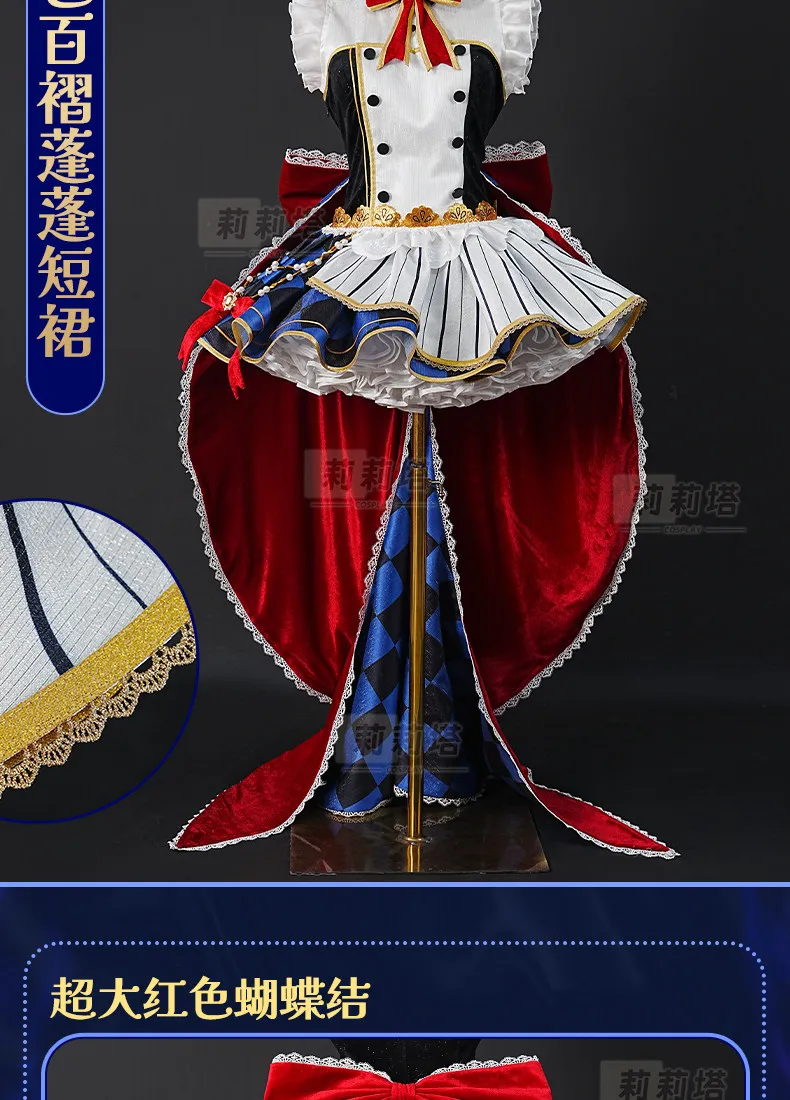 Nouvel ensemble uniforme, gants et accessoires de carnaval d'Halloween 2026 – Nico Yazawa Anime LoveLive! Costume de cosplay, robe d'idole de la série Maid Awakening