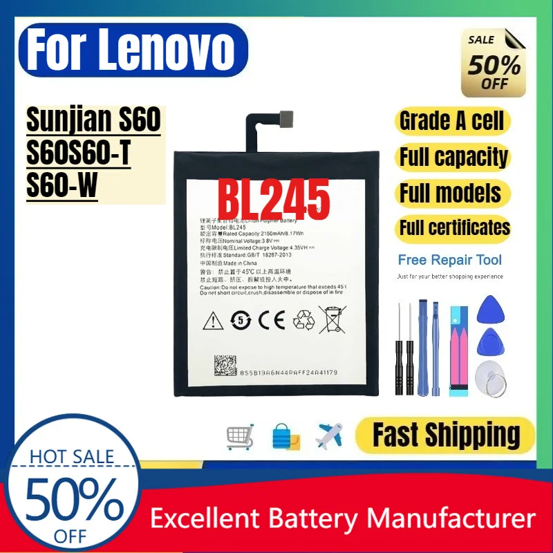 Аккумулятор BL245 (0 циклов) для телефонов Lenovo S60, S60-T, S60-W: высококачественная литий-полимерная батарея класса А с инструментами для замены