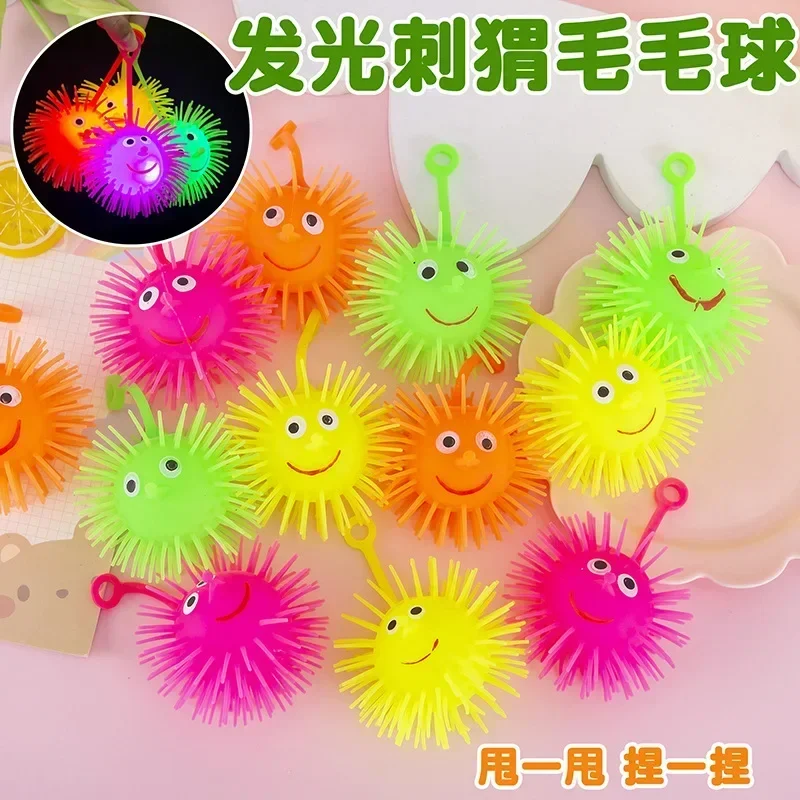 Glowing Hedgehog Ball Flashing Elastic Glow Hair Balls Bouncing Rubber Toy Light Up Flash Toys Party Supplies Kids