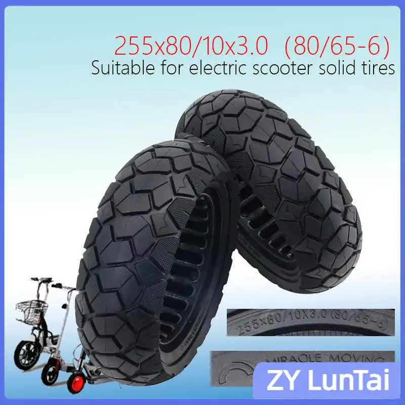 

ULIP 10x3/255x80(80/65-6) Tire All Series 10 Inch Tubeless Tire Self healing Tyre Inner Tube For Zero 10x/Kaabo/Kugoo M4 Scooter