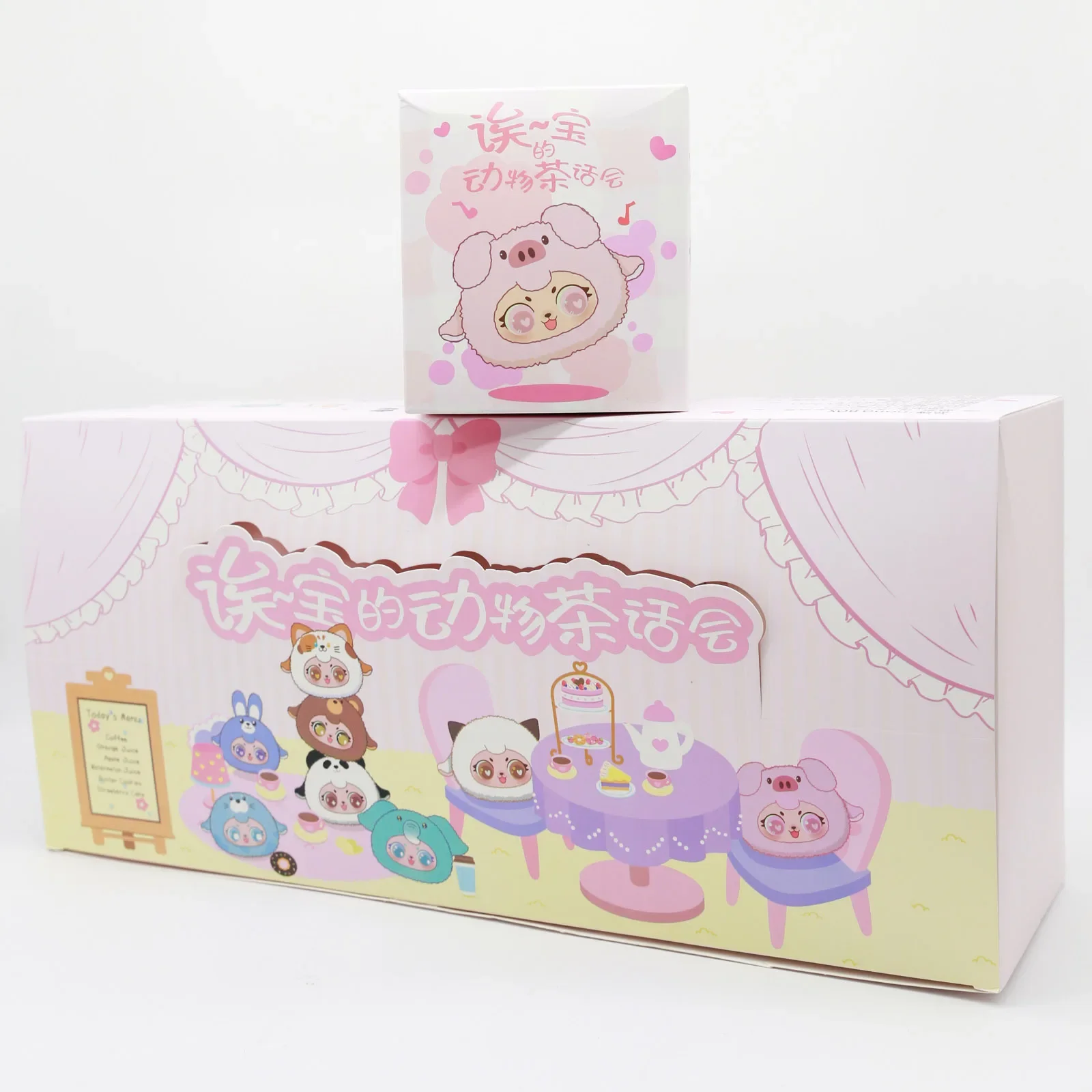 

Ei Bao Animal Tea Party Kawaii Cute Animals Rabbit Bear Panda Seals Plush Suprise Box Gifts Toy Model Anime Collect Ornaments