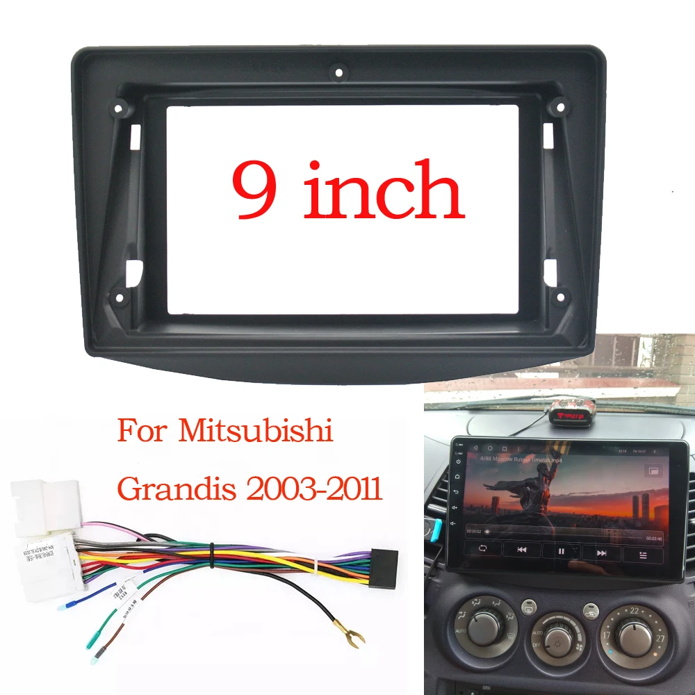 2 Din Car DVD Frame Audio Fitting Adaptor Dash Trim Kits Facia Panel 9 inch For Mitsubishi Grandis 03-11 Double Din Radio Player