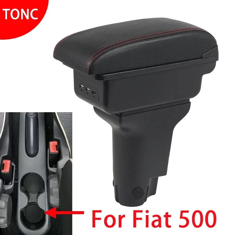 

For Fiat 500 Armrest Box For Fiat Cronos Car Armrest Center Auto Storage Box Dedicated Retrofit parts Interior Car Accessories