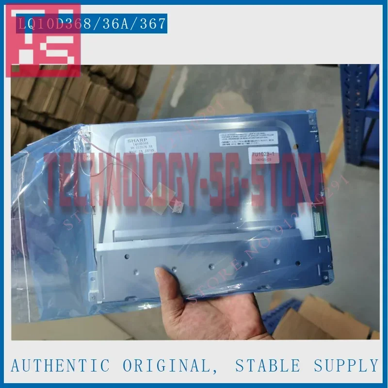 

Новый оригинальный A + для SHARP 10,4 дюйма LQ10D368 LQ10D367 LQ10D36A ЖК-панель для FANUC с ЧПУ, плата контроллера VGA (запрос)