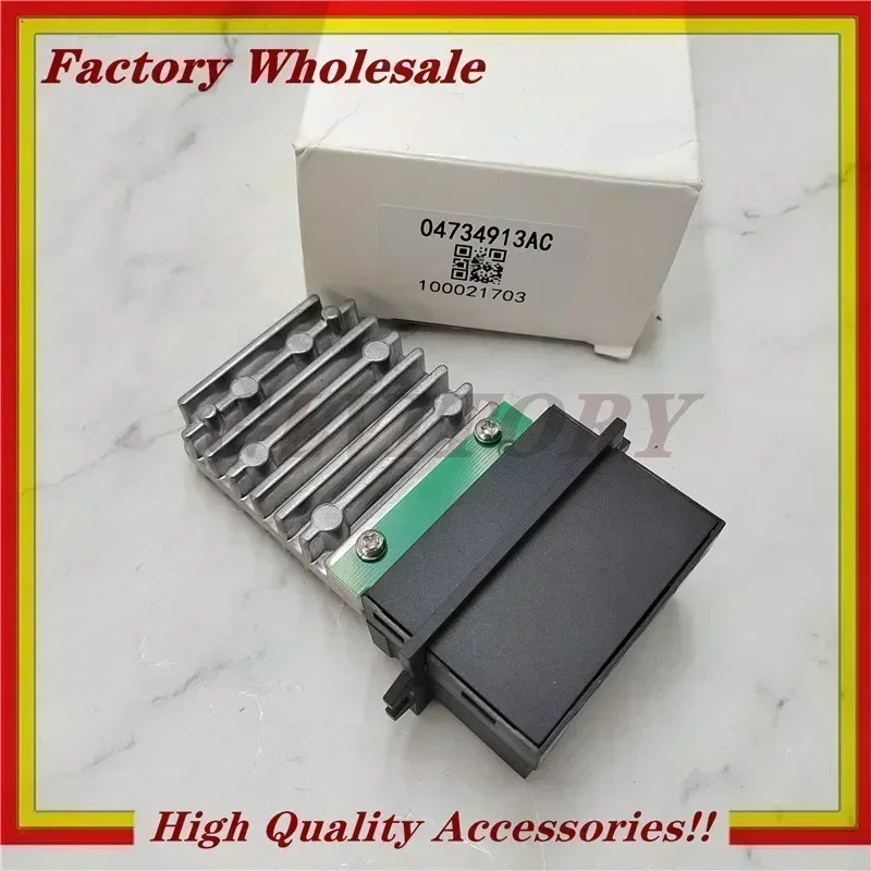 

Резистор двигателя вентилятора, модуль управления питанием 04734913AC 04734913AD 2400-302036 04734913AE для Chrysler 300M Lhs Dodge Intrepid