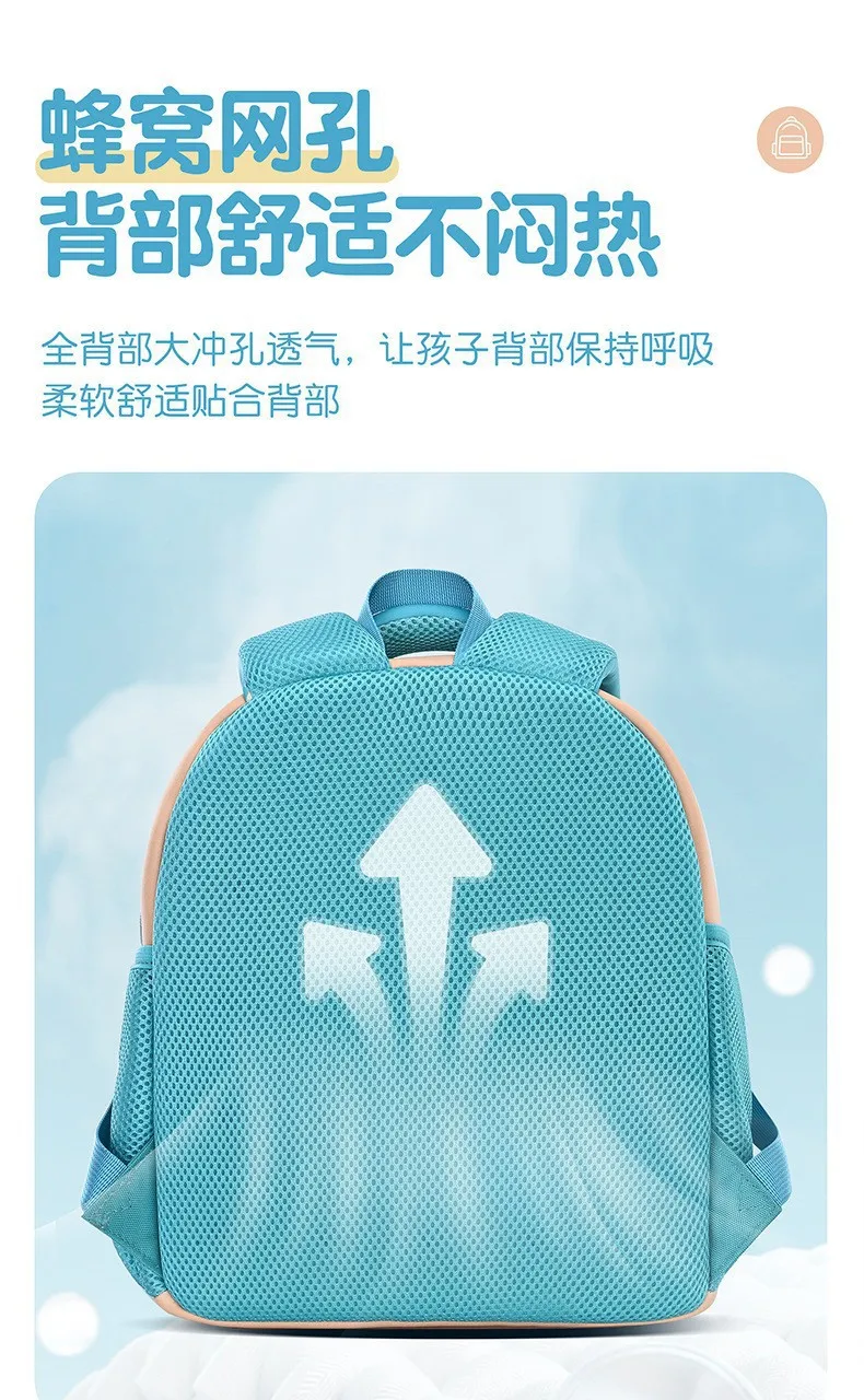 Children Cartoon Backpack for Kindergarten,Shoulder Bag for Kids Small Medium Large Classes,Cute Toddler Daypack for Boys Girls