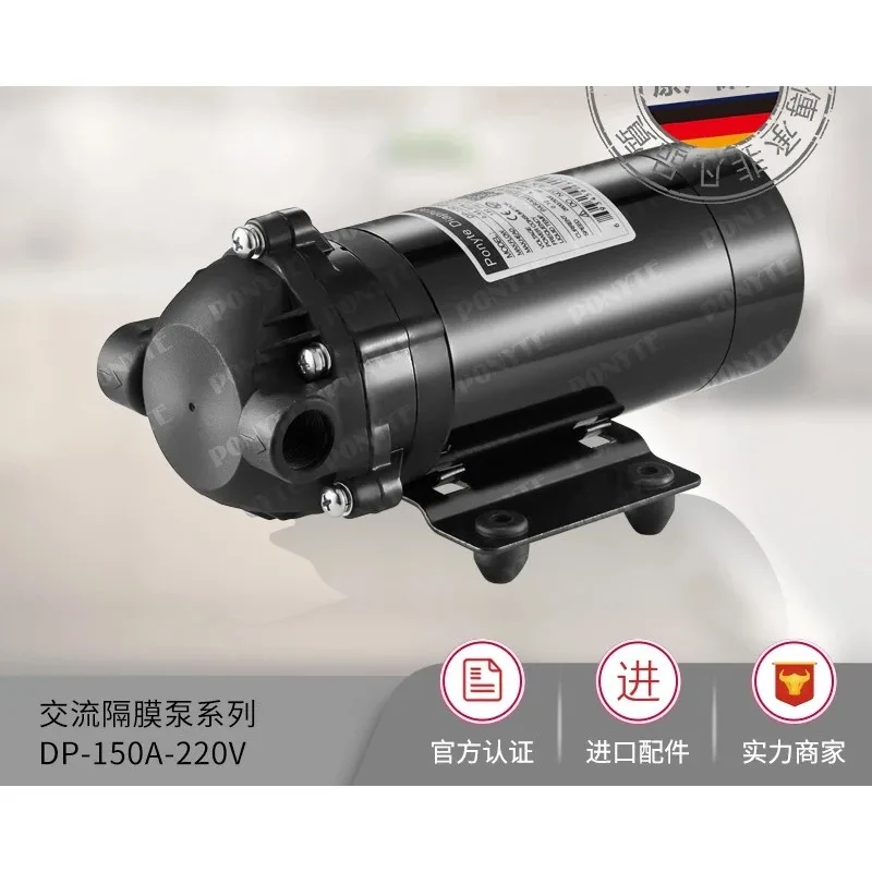 DP-150/220V miniature water pump diaphragm pump OPT/808 spray matching