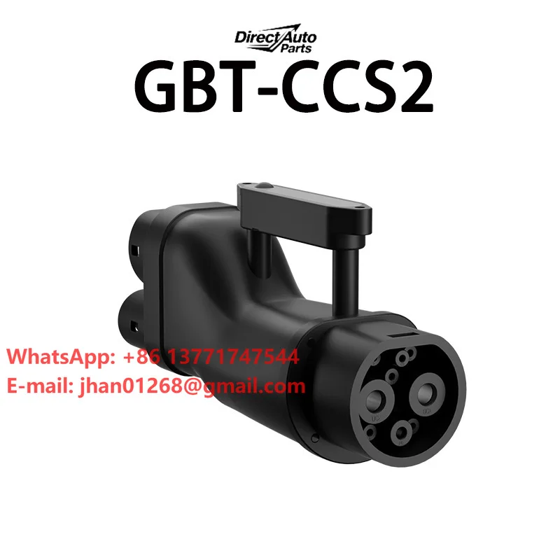 Portable DC Fast Charger Adapter for Electric Cars GBT to CCS2 200A 1000V 7KW Output Power