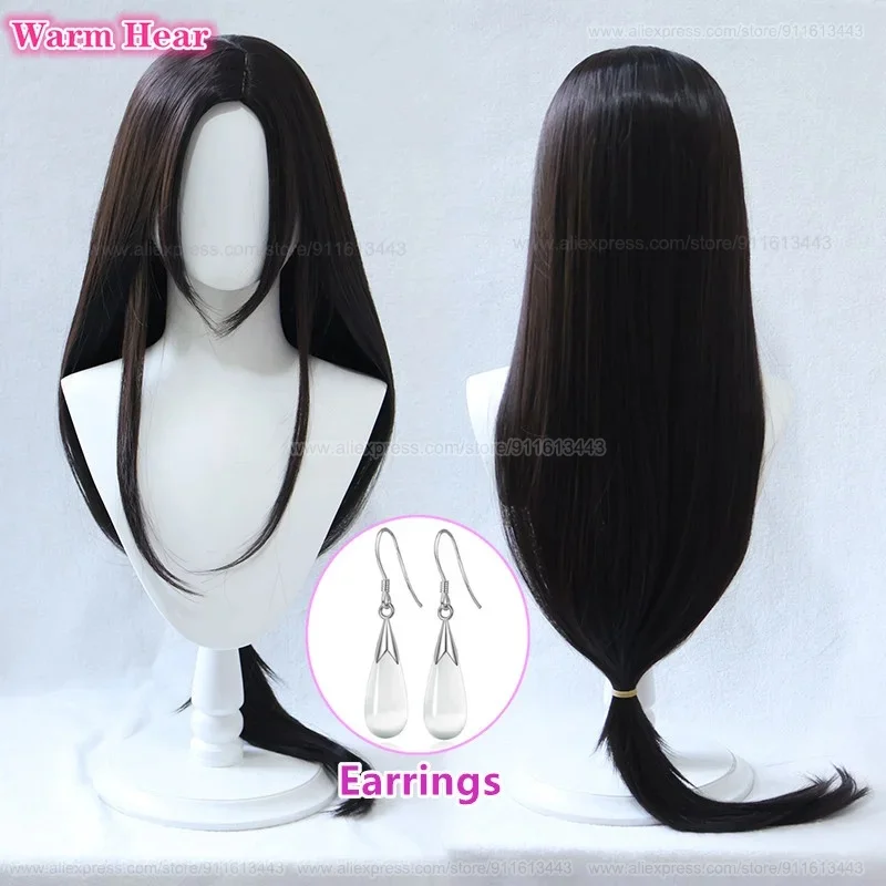 x;3,f6'b7\g, Lockhart Cosplay Wig Anime 90cm Black Brown Long Straight Tifa Heat Resistant Hair Halloween P5;h7'b8\f,4/ view 2