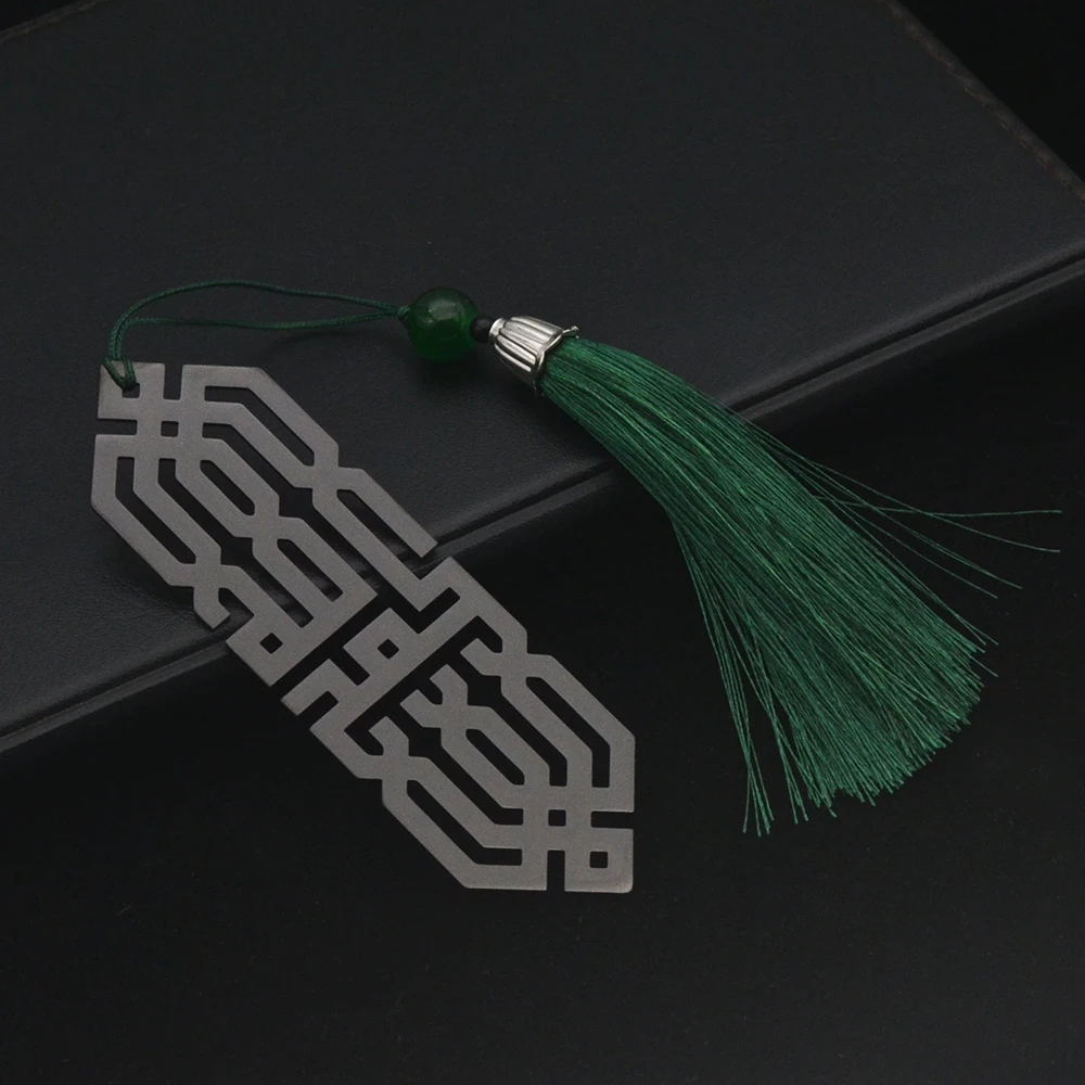 2024 New Stainless Steel Bookmarks Islamic Style Wholesale Customized Production Tassel Bookmarks Graduation Gift Stationery