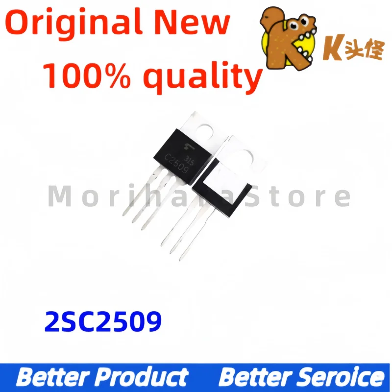 5 шт./новый оригинальный 2SC2509 C2509 TO-220
