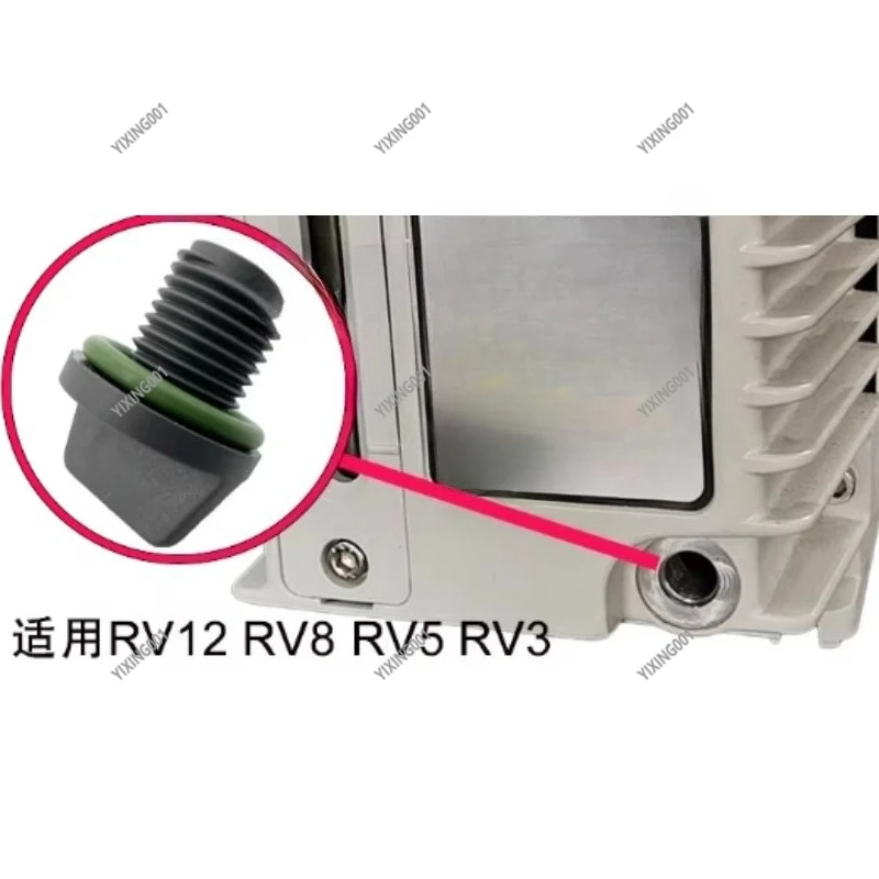 

RV3 RV5 RV8 RV12 Пробка для слива масла - высококачественный комплект аксессуаров для обслуживания вакуумного насоса