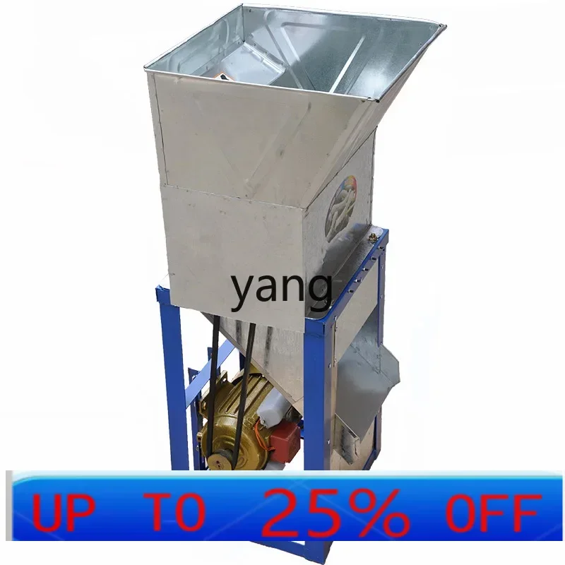 

LTT electric cutting small mulberry leaf slicing and shredding special equipment for sericulture