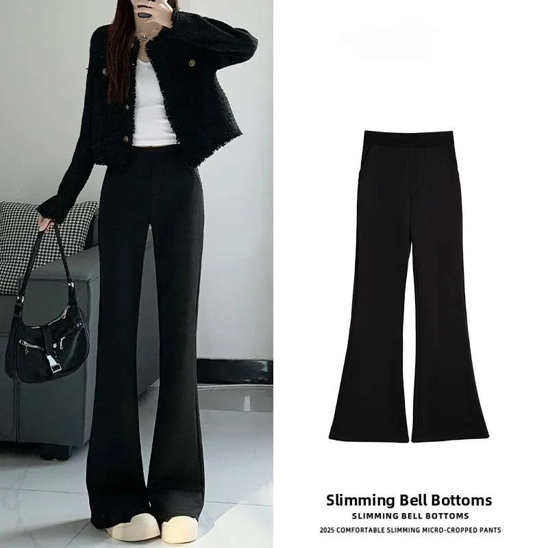 

High Waist Black Micro Flare Pants Women's Autumn Spring New Style Hoof Pants Drapey High End Feel Small Size Friendly