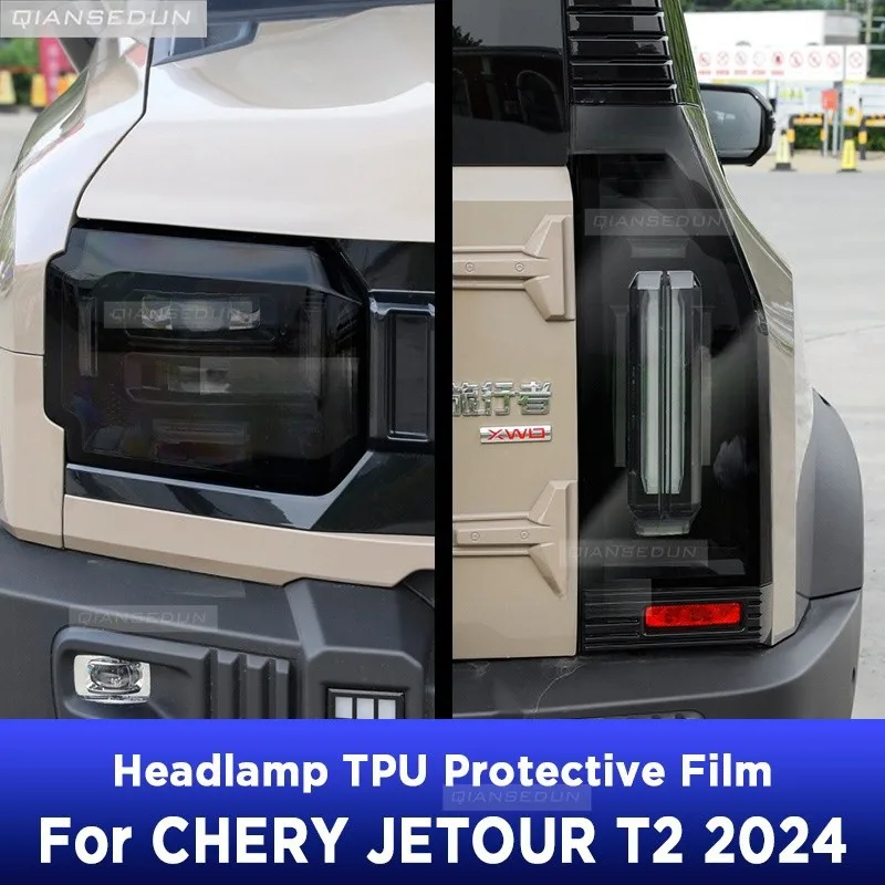 

Car Headlight Protection Tint Anti-Scratch Black Protective Film TPU Stickers Cover For CHERY JETOUR T2 2024 Accessories