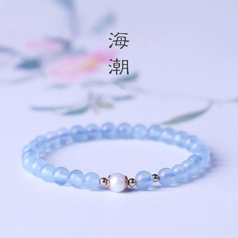 New Style Natural Ice Water Aquamarous Bracelet Freshwater Pearl HandString Niche Entry Luxury Lucky Bead Couple Girlfriend Gift