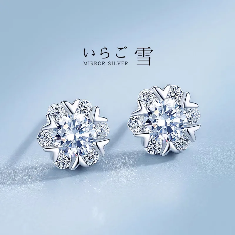 Fashion Imitation Moissanite Snowflake Stud Earrings for Women