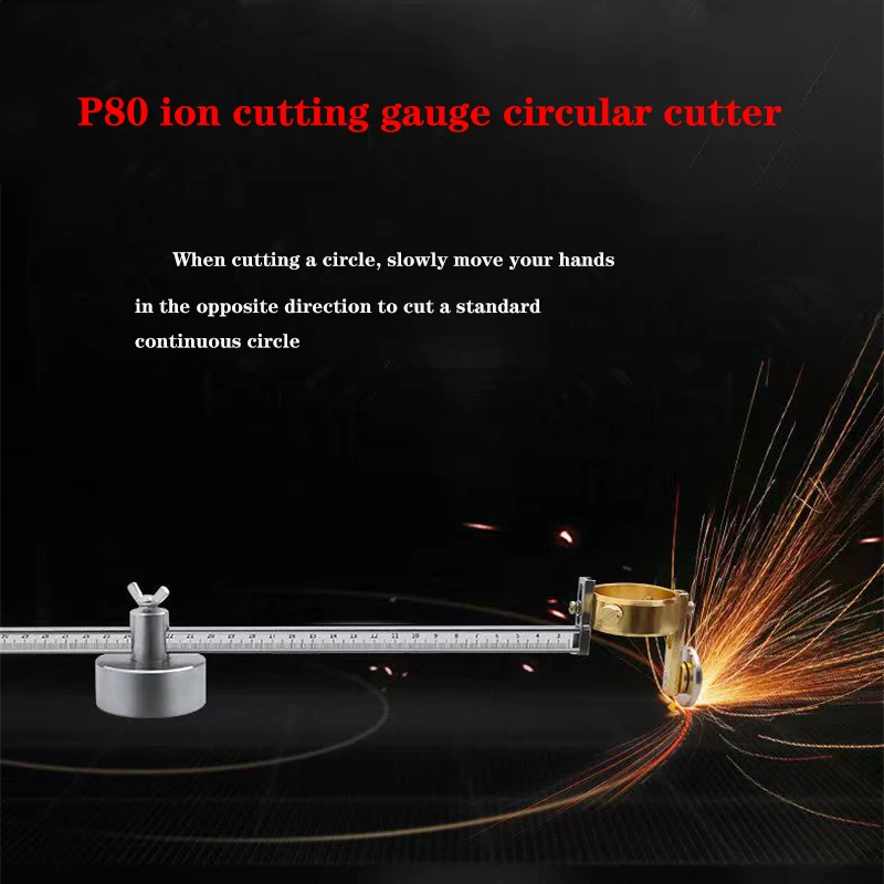 P80 Adjustable Plasma Cutting Torch Circle Compass Roller Magnetic Guide Wheel Inverter Welding Machine DC For Plasma Torch