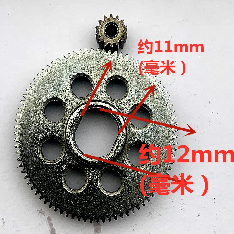 Lawn Mower Gear 4 Inch 6 Inch 8 Inch Lithium Charge Electric Chain Sawwheel One-hand Sawtooth Wheel Electric Chain Saw Accessori