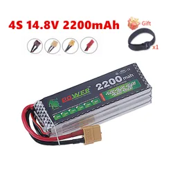 4S 2200mAh 60C 14.8V LiPo Battery with XT60/Deans T/XT30 Plug for Drone FPV RC Cars Boats Trucks Airplane UAV Parts 4S Battery
