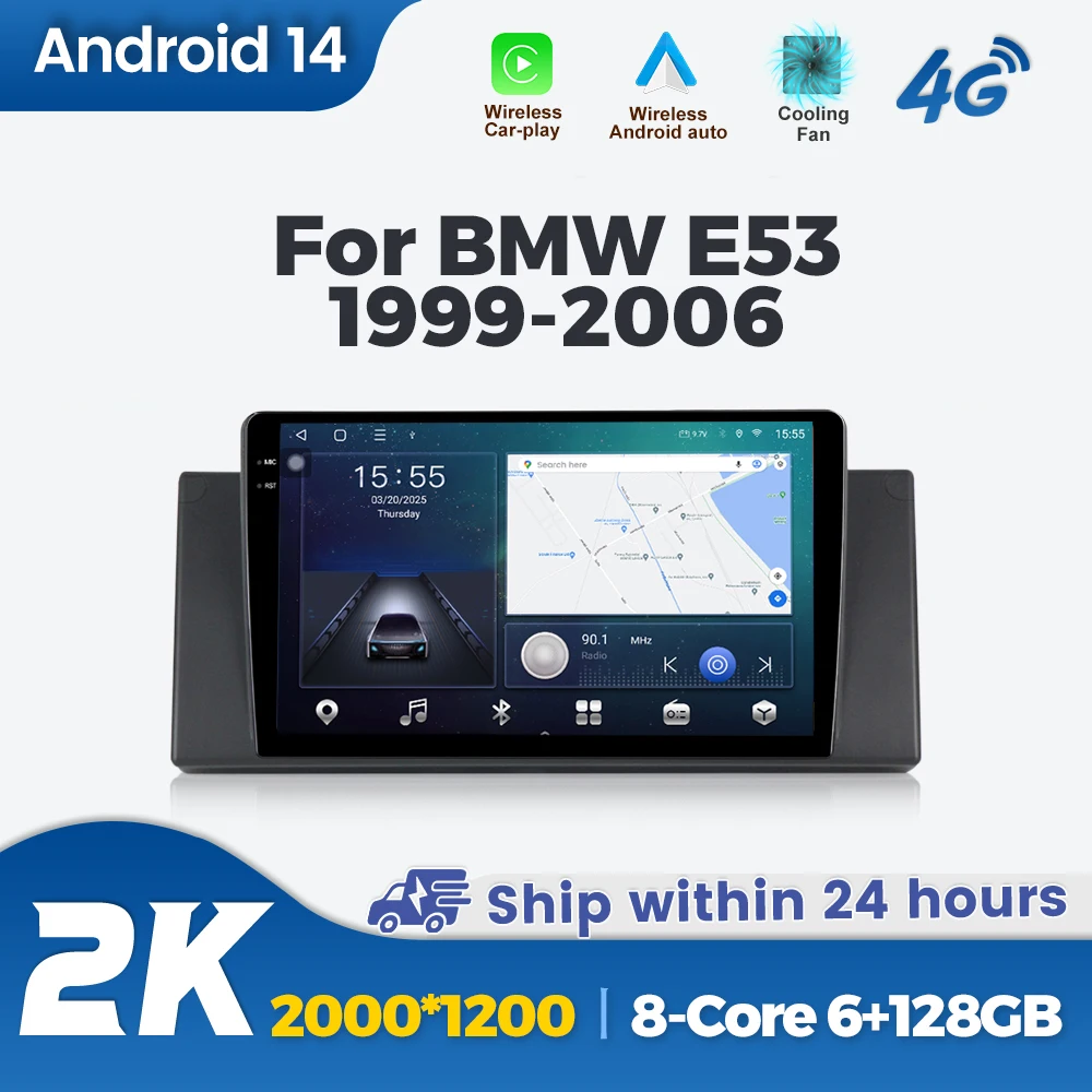 Android 14 Car Radi… - image