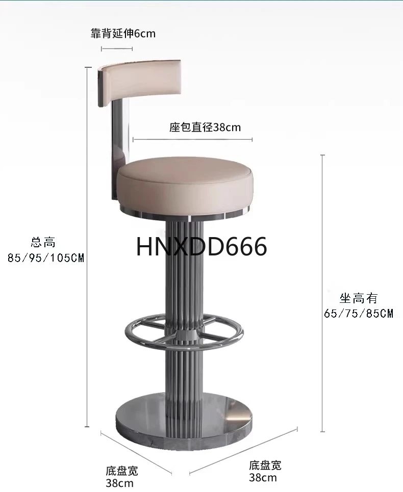 

Stainless steel bar chair Household bar chair