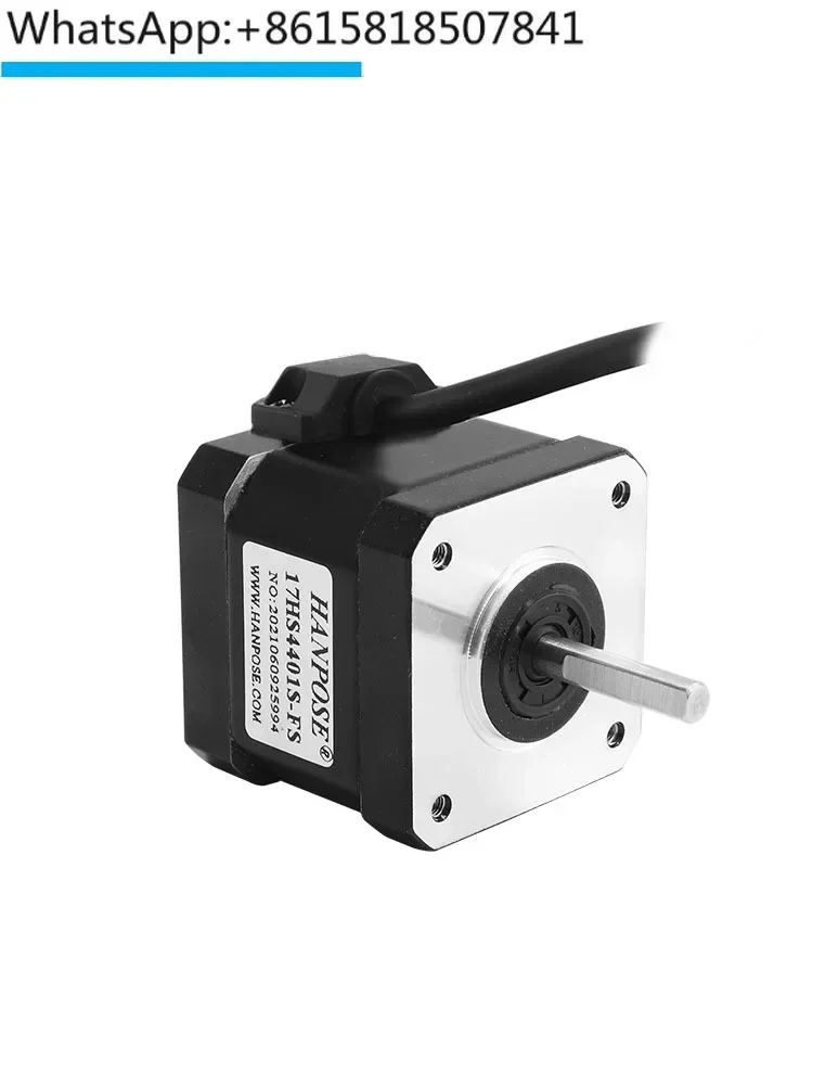 Waterproof Splash 42 Stepper Motor Height 40mm Torque 0.4Nm Micro Motor 3D Printer Engraving Machine