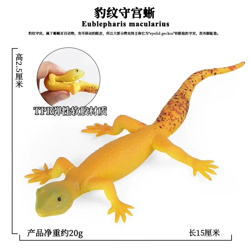 Insecto simulado, modelo de reptil anfibio, hierba, lagarto, leopardo-gecko, figuras de animales de plástico, juguetes, decoración de juguetes para trucos de Halloween