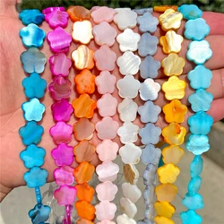 Dyed Natural Plum Shell Bead Charm Flat Mother of Pearl Shell Flower Shape Pendant Bead Jewelry Making Accessory 6 10 12 MM Bulk