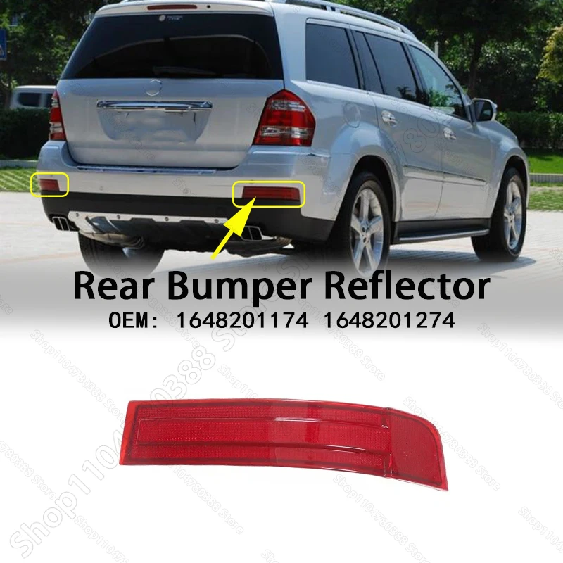 

Сигнальная лампа отражателя заднего бампера 1648201174 1648201274 для Mercedes-Benz GL320 GL450 GL500 GL550 (X164) 2007-2009 гг.