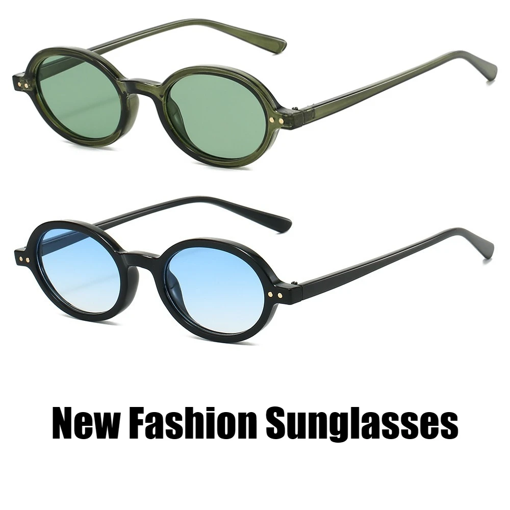 

2026 New Unisex Retro Oval-Frame Sunglasses Women's Fashionable Luxurious Outdoor UV-Protective Classic Casual Sunglasses