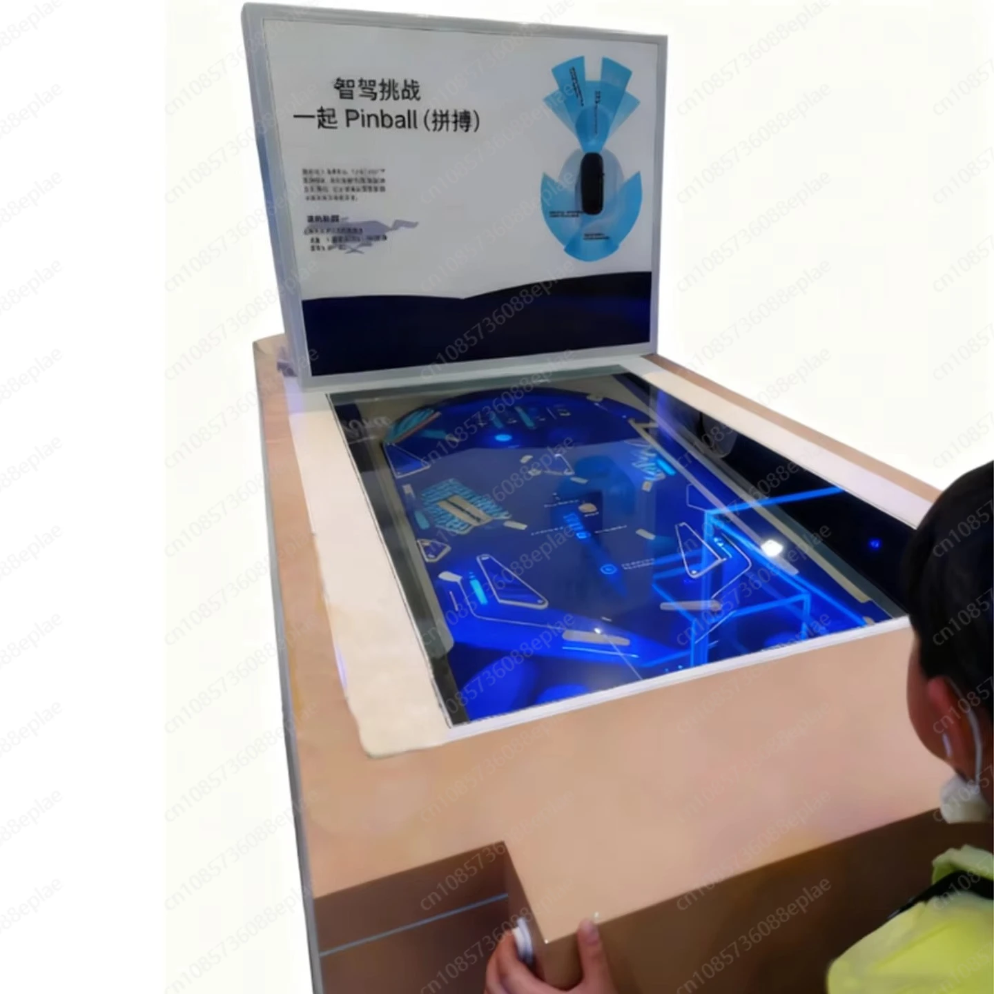 لعبة الكرة والدبابيس، طاولة الكرة والدبابيس، العلوم، ألعاب العلوم، الألعاب التفاعلية، التجربة العلمية #1