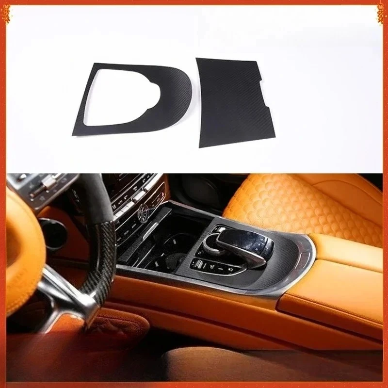 

For Mercedes-Benz G Class W464 G63 Real Carbon Fiber Interior Decorative Frame Central Control Panel Modification Accessories
